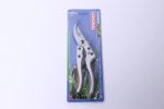 Curved silver line pruner