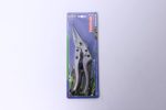 Precision pruner